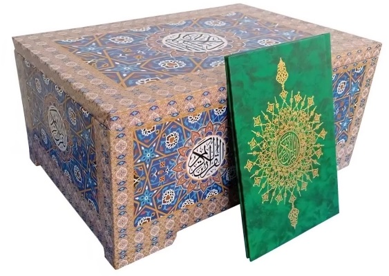 مراسم ختم (پنجشنبه شب) و مراسم فاتحه (شنبه/ یکشنبه)