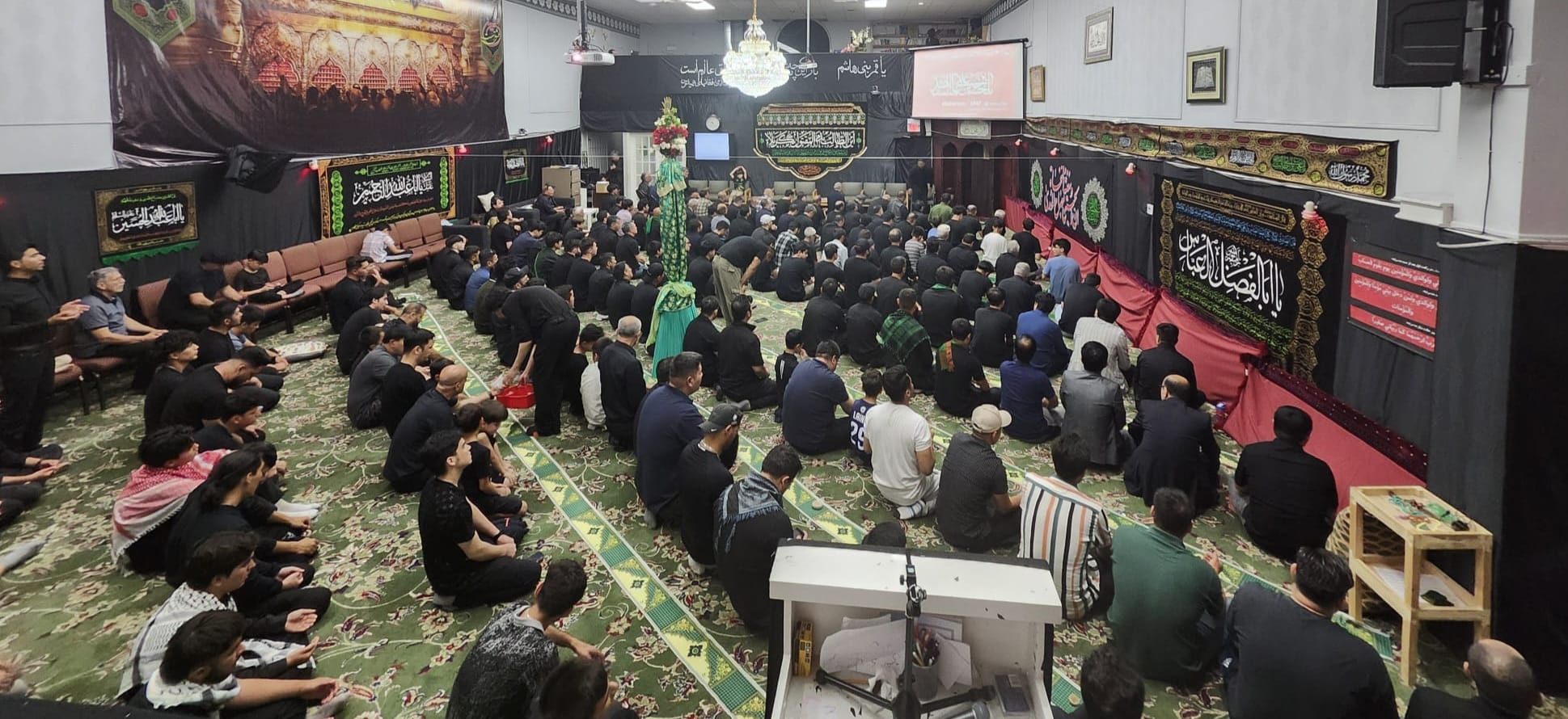 AICCH- Moharram 2025